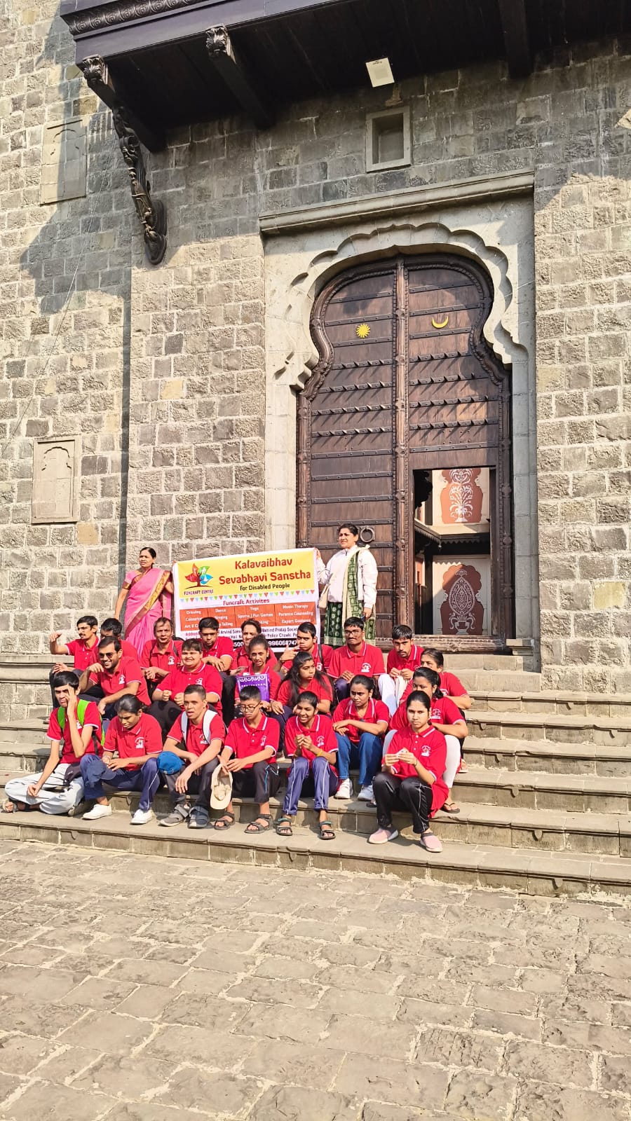 Students on a Kalavaibhav outing